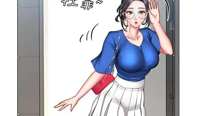 《补习街》漫画最新章节第93话免费下拉式在线观看章节第【29】张图片