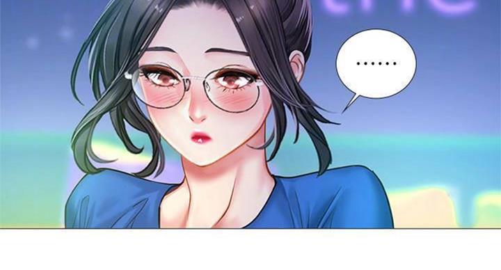 《补习街》漫画最新章节第96话免费下拉式在线观看章节第【76】张图片