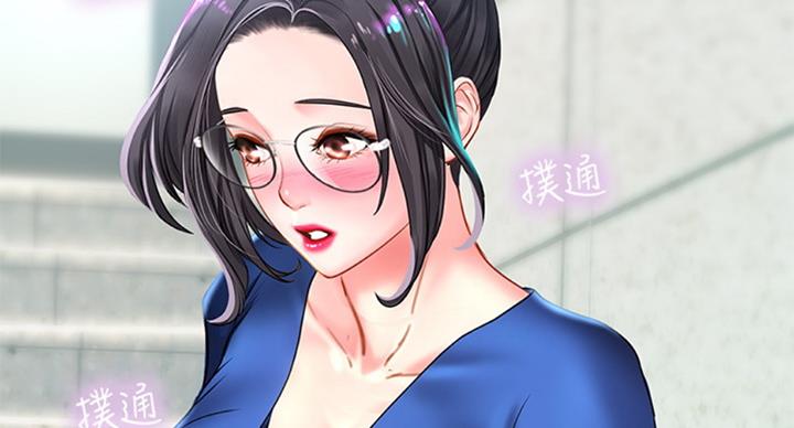 《补习街》漫画最新章节第95话免费下拉式在线观看章节第【34】张图片