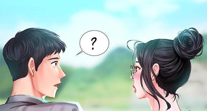 《补习街》漫画最新章节第96话免费下拉式在线观看章节第【15】张图片