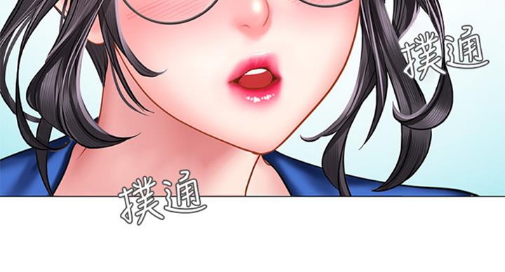 《补习街》漫画最新章节第95话免费下拉式在线观看章节第【40】张图片