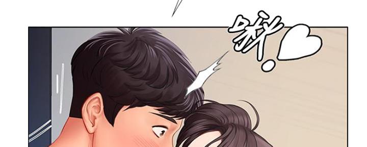 《补习街》漫画最新章节第115话免费下拉式在线观看章节第【119】张图片