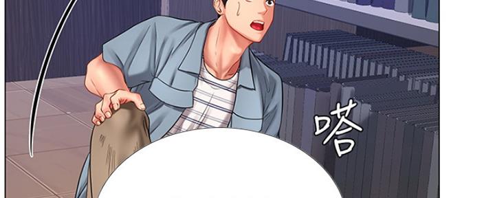 《补习街》漫画最新章节第126话免费下拉式在线观看章节第【62】张图片