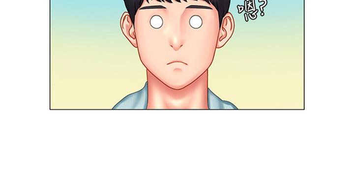 《补习街》漫画最新章节第94话免费下拉式在线观看章节第【110】张图片