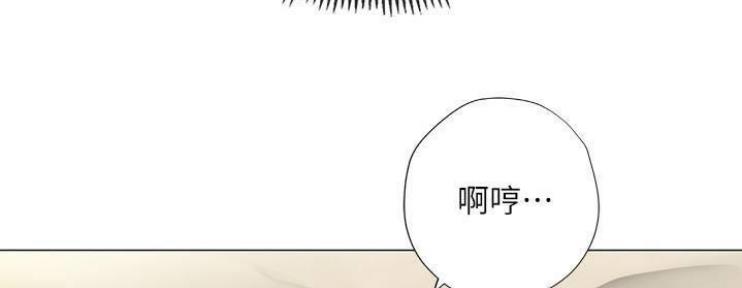 《补习街》漫画最新章节第76话免费下拉式在线观看章节第【23】张图片