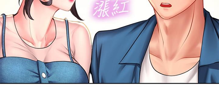 《补习街》漫画最新章节第111话免费下拉式在线观看章节第【55】张图片