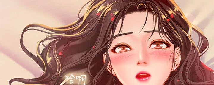 《补习街》漫画最新章节第103话免费下拉式在线观看章节第【23】张图片