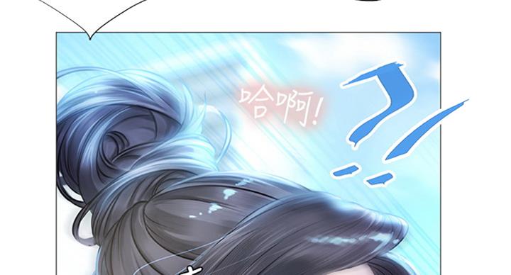 《补习街》漫画最新章节第94话免费下拉式在线观看章节第【28】张图片