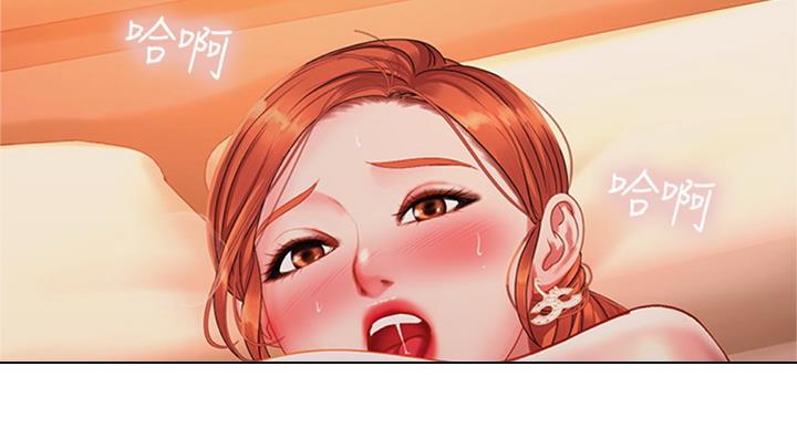 《补习街》漫画最新章节第91话免费下拉式在线观看章节第【2】张图片