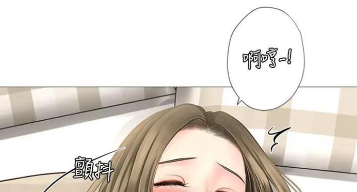 《补习街》漫画最新章节第77话免费下拉式在线观看章节第【55】张图片