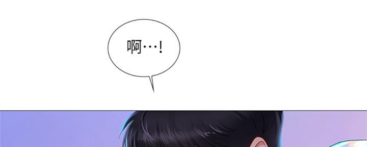 《补习街》漫画最新章节第99话免费下拉式在线观看章节第【160】张图片