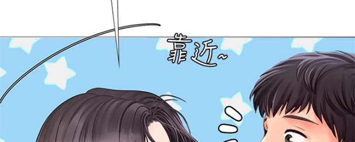 《补习街》漫画最新章节第106话免费下拉式在线观看章节第【66】张图片