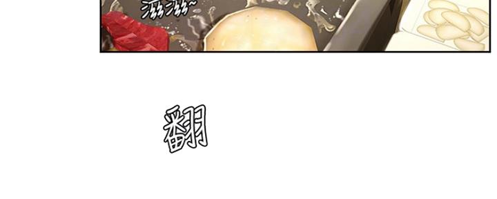 《补习街》漫画最新章节第113话免费下拉式在线观看章节第【102】张图片