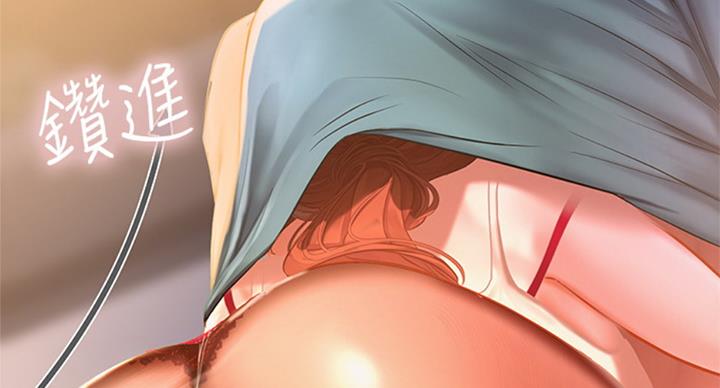 《补习街》漫画最新章节第90话免费下拉式在线观看章节第【32】张图片