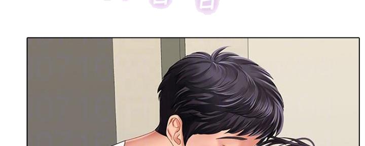 《补习街》漫画最新章节第115话免费下拉式在线观看章节第【90】张图片