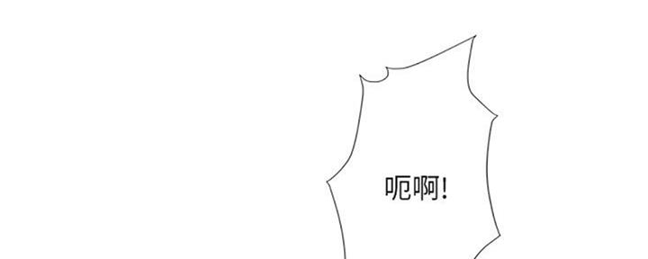 《补习街》漫画最新章节第101话免费下拉式在线观看章节第【108】张图片