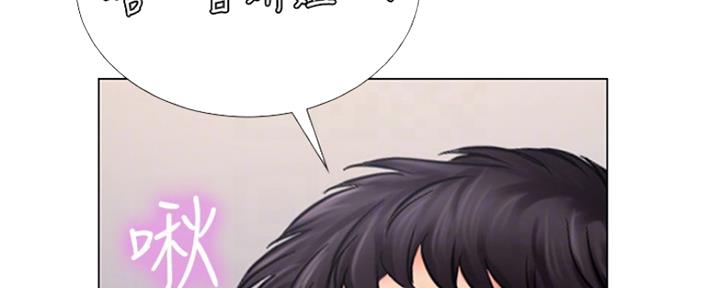 《补习街》漫画最新章节第126话免费下拉式在线观看章节第【156】张图片