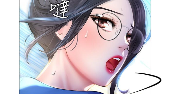 《补习街》漫画最新章节第94话免费下拉式在线观看章节第【27】张图片