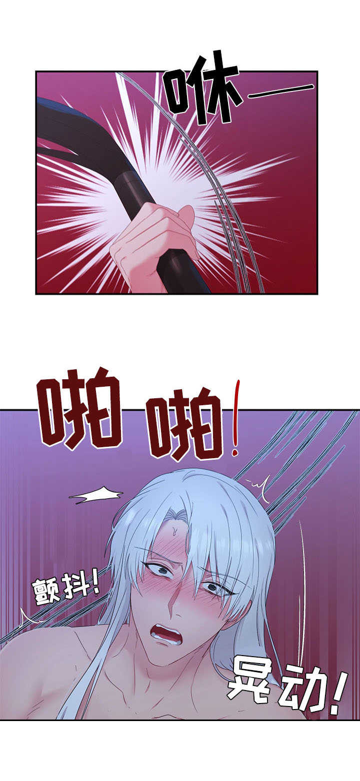 《陌生王妃》漫画最新章节第24章：狼狈为奸免费下拉式在线观看章节第【5】张图片