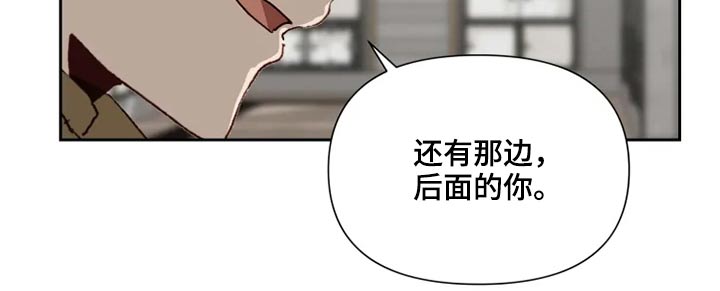 《极道老爹》漫画最新章节第60章：看望【完结】免费下拉式在线观看章节第【12】张图片