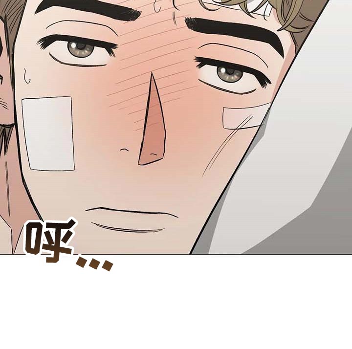 《暖心杀手》漫画最新章节第44章：强大的人免费下拉式在线观看章节第【1】张图片