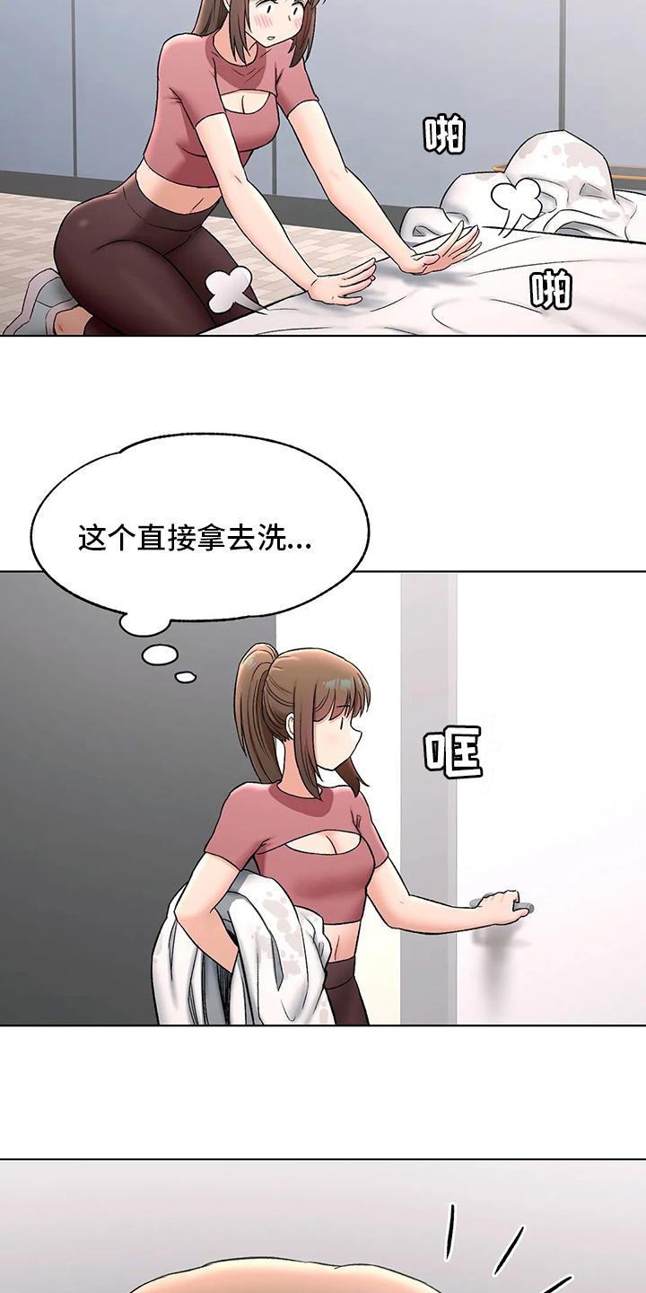 《会员健身馆》漫画最新章节第87章：去医院免费下拉式在线观看章节第【29】张图片