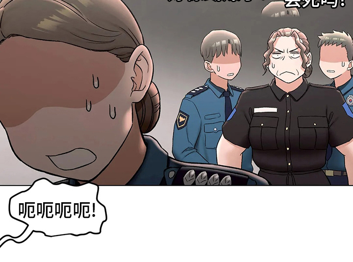 《会员健身馆》漫画最新章节第90章：歇业免费下拉式在线观看章节第【20】张图片