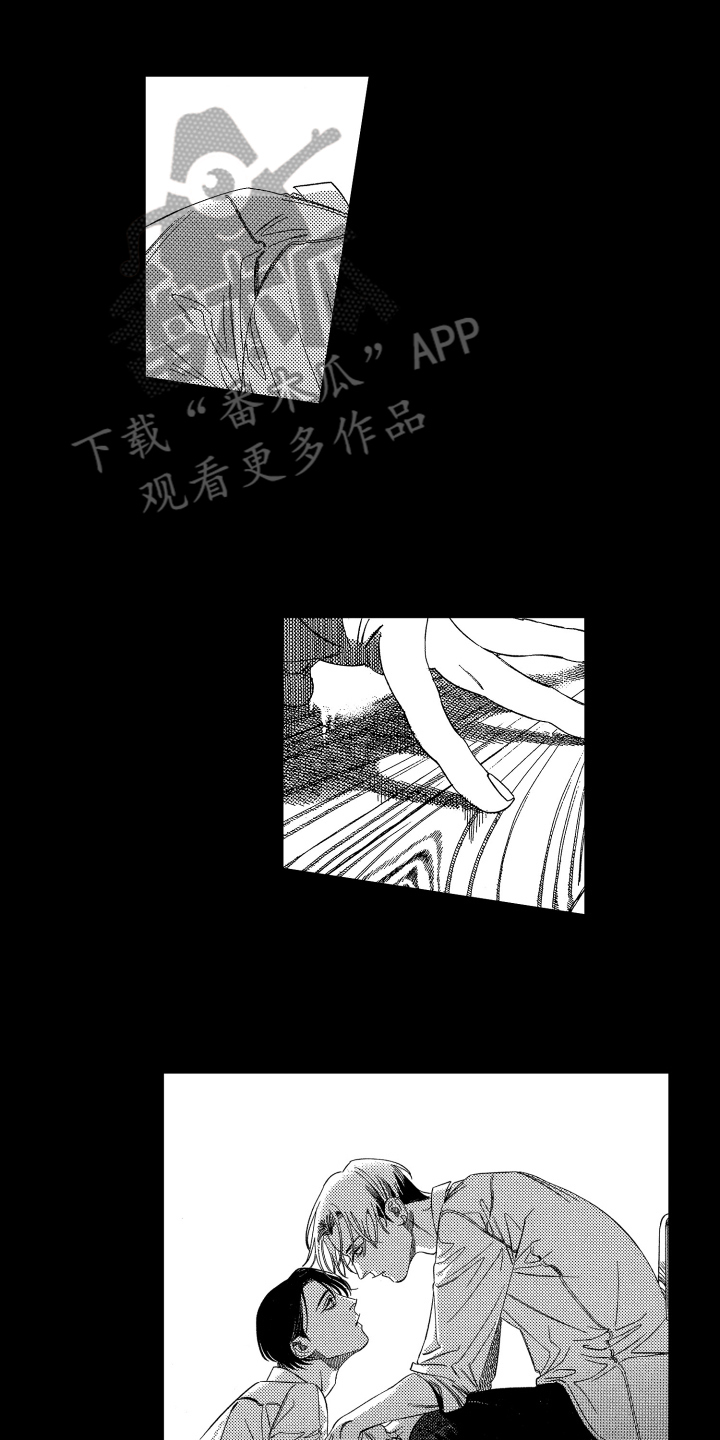 《绝对命令》漫画最新章节第9章：沉迷免费下拉式在线观看章节第【14】张图片