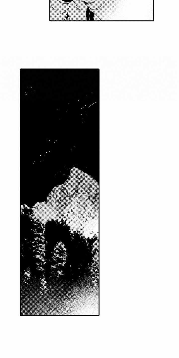 《专职管家》漫画最新章节第20章：夜间登山免费下拉式在线观看章节第【6】张图片