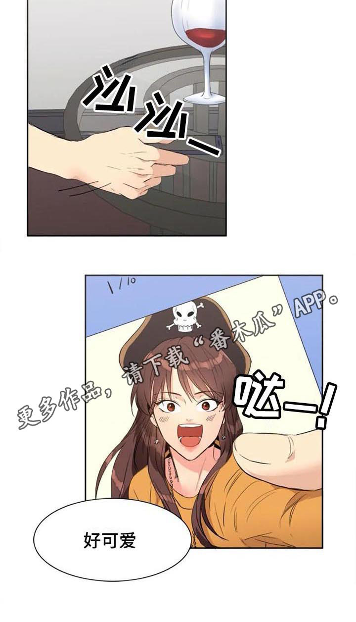 《记忆中的七月》漫画最新章节第27章：暗恋免费下拉式在线观看章节第【1】张图片