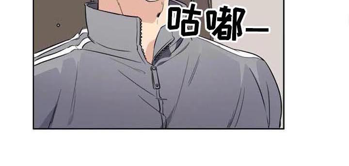 《记忆中的七月》漫画最新章节第33章：表白免费下拉式在线观看章节第【9】张图片