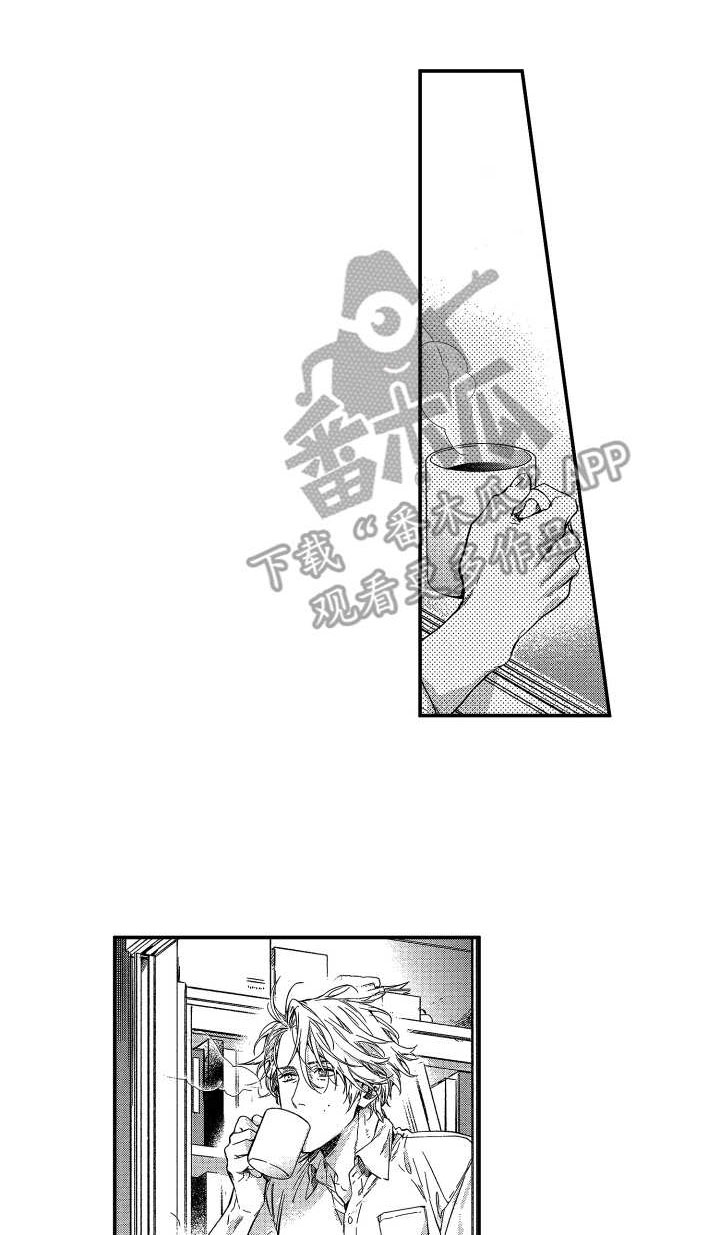 《欢乐寄宿》漫画最新章节第23章：契机（完结）免费下拉式在线观看章节第【12】张图片