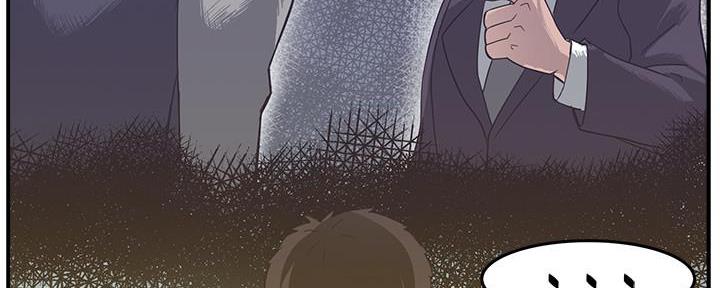 《霸道上司面试我》漫画最新章节第8话免费下拉式在线观看章节第【123】张图片