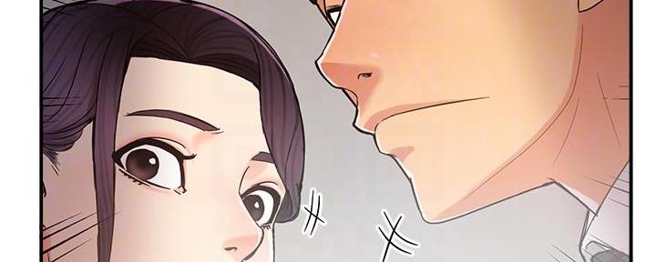 《霸道上司面试我》漫画最新章节第9话免费下拉式在线观看章节第【2】张图片