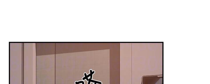 《霸道上司面试我》漫画最新章节第55话免费下拉式在线观看章节第【85】张图片