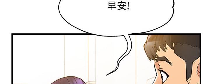 《霸道上司面试我》漫画最新章节第8话免费下拉式在线观看章节第【56】张图片