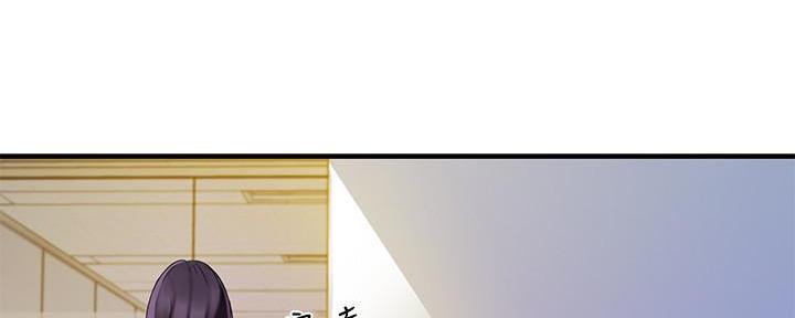 《霸道上司面试我》漫画最新章节第34话免费下拉式在线观看章节第【93】张图片