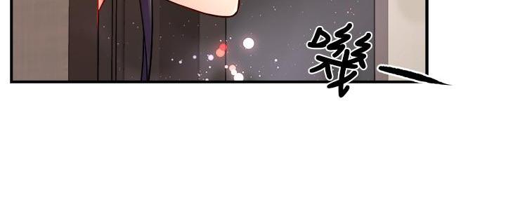 《霸道上司面试我》漫画最新章节第55话免费下拉式在线观看章节第【12】张图片