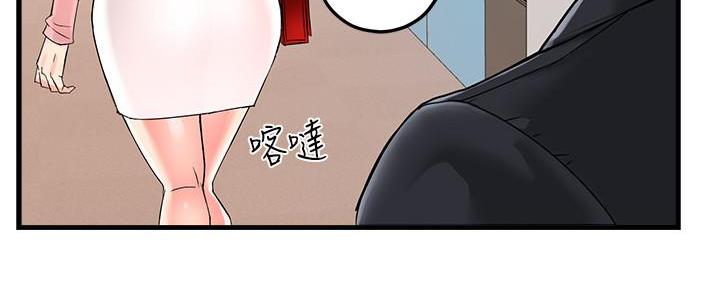 《霸道上司面试我》漫画最新章节第8话免费下拉式在线观看章节第【92】张图片