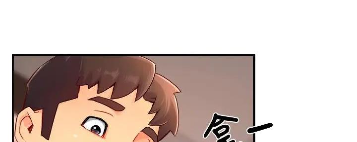 《霸道上司面试我》漫画最新章节第96话免费下拉式在线观看章节第【99】张图片