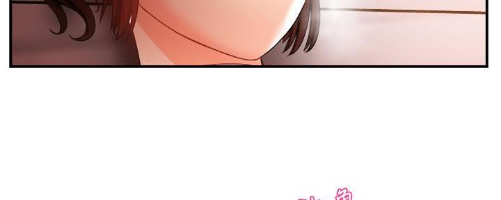 《霸道上司面试我》漫画最新章节第30话免费下拉式在线观看章节第【80】张图片