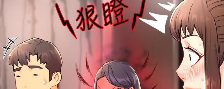 《霸道上司面试我》漫画最新章节第55话免费下拉式在线观看章节第【40】张图片