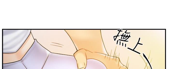 《霸道上司面试我》漫画最新章节第29话免费下拉式在线观看章节第【114】张图片