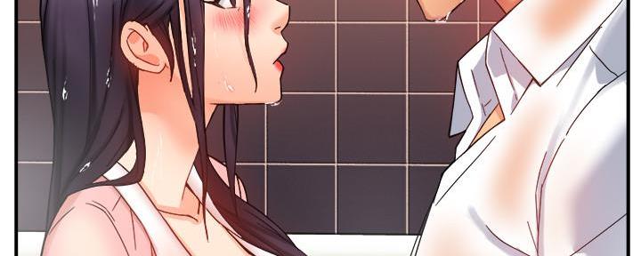 《霸道上司面试我》漫画最新章节第40话免费下拉式在线观看章节第【84】张图片