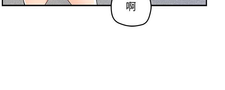 《霸道上司面试我》漫画最新章节第34话免费下拉式在线观看章节第【119】张图片