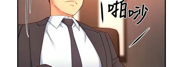 《霸道上司面试我》漫画最新章节第92话免费下拉式在线观看章节第【65】张图片