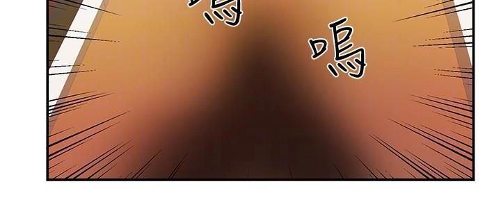 《霸道上司面试我》漫画最新章节第12话免费下拉式在线观看章节第【62】张图片