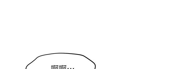 《霸道上司面试我》漫画最新章节第60话免费下拉式在线观看章节第【19】张图片