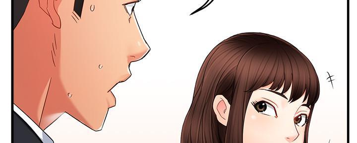 《霸道上司面试我》漫画最新章节第21话免费下拉式在线观看章节第【62】张图片