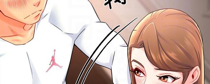 《霸道上司面试我》漫画最新章节第59话免费下拉式在线观看章节第【14】张图片